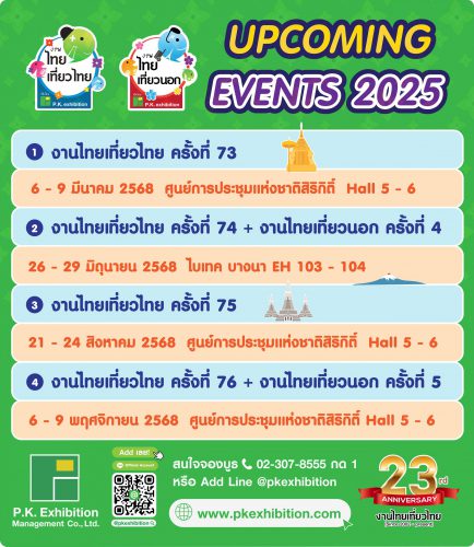 EVENT-PK-CALENDAR-TTT-TTN-2025